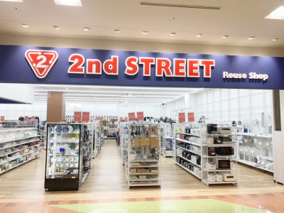 ガーデンモール木津川